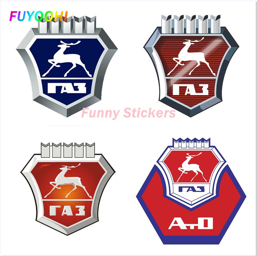 FUYOOHI Play Stickers Personal - đánh giá và giá Laptop Accessories Logo