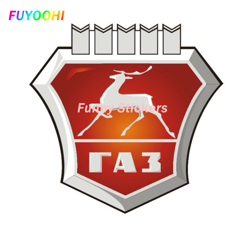 FUYOOHI Play Stickers Personal - đánh giá và giá Laptop Accessories Logo