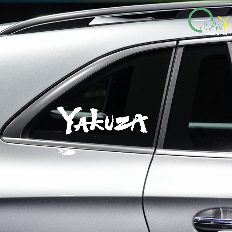 Yakuza Game Logo Car Stickers  - đánh giá và giá Laptop Accessories Logo