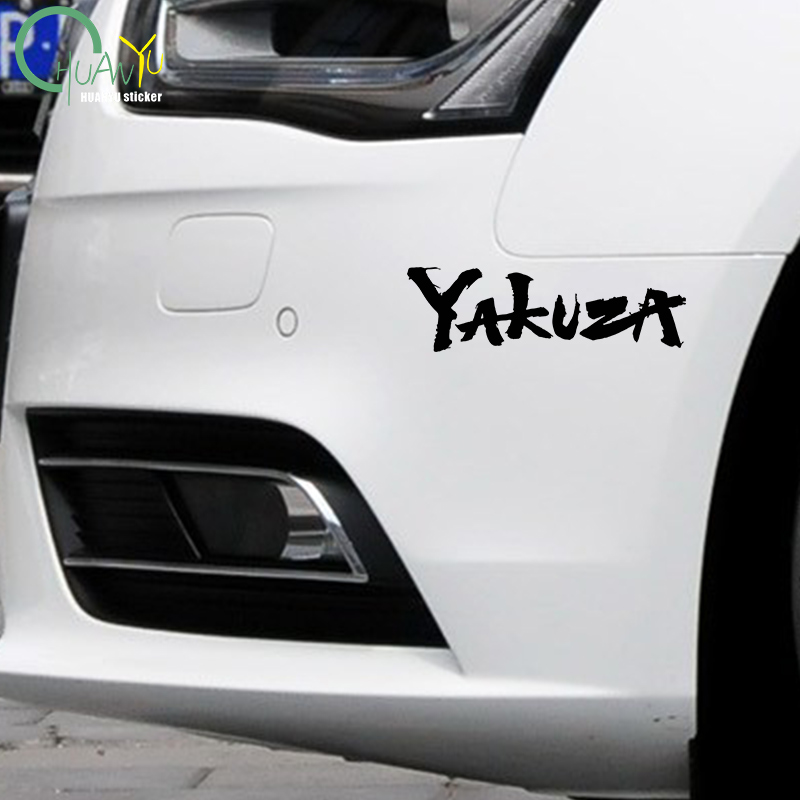 Yakuza Game Logo Car Stickers  - đánh giá và giá Laptop Accessories Logo