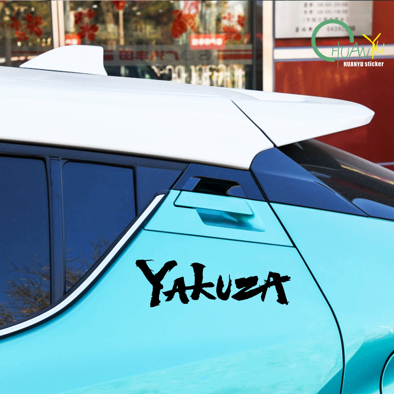 Yakuza Game Logo Car Stickers  - đánh giá và giá Laptop Accessories Logo