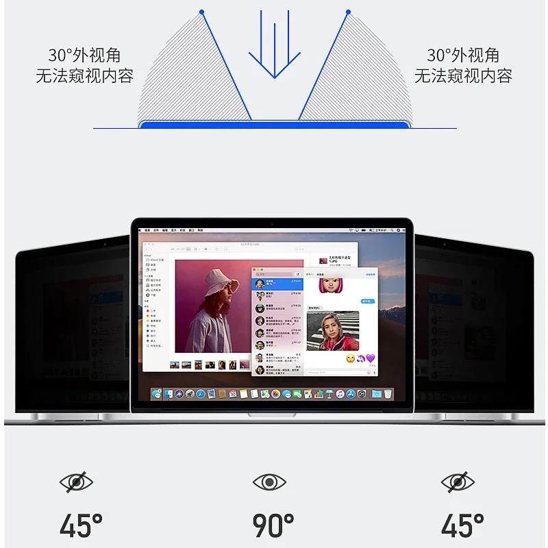 Privacy Screen Protector Filte - đánh giá và giá Privacy Screen Filter