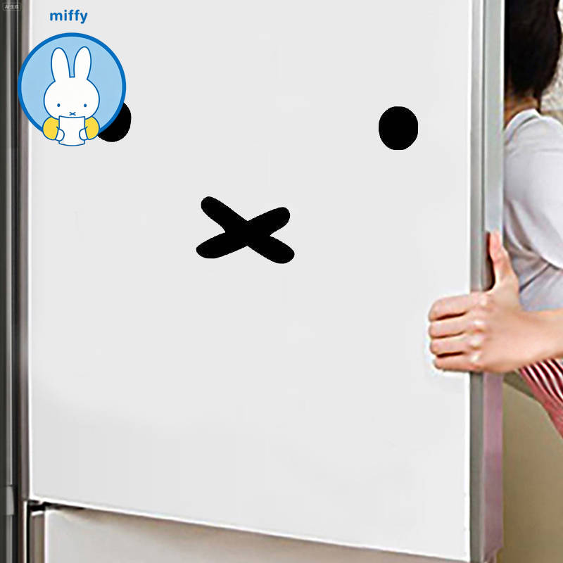 Kawaii Miffy Cartoon Emoji Car - đánh giá và giá Laptop Accessories Price
